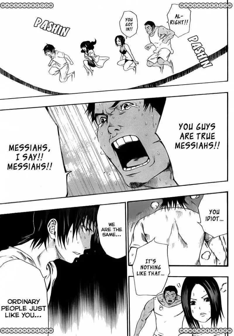 Kamisama no Iutoori (FUJIMURA Akeji) Chapter 8 38